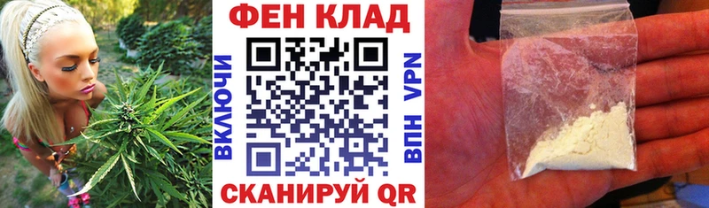 АМФ Розовый  блэк спрут ссылки  Вязники 