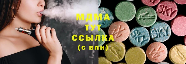 кокаин колумбия Балабаново
