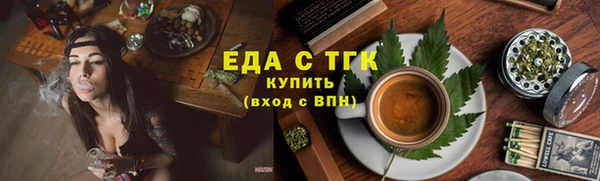 соль курить ск Баксан