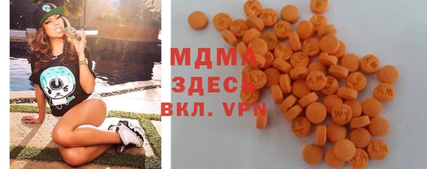 кокаин колумбия Балабаново