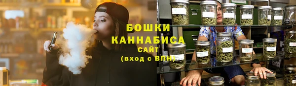 соль курить ск Баксан