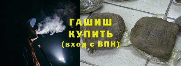 кокаин колумбия Балабаново