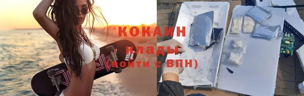 соль курить ск Баксан