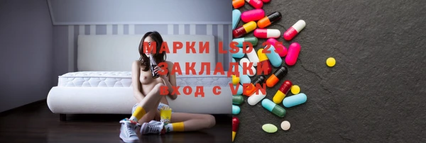 кокаин колумбия Балабаново