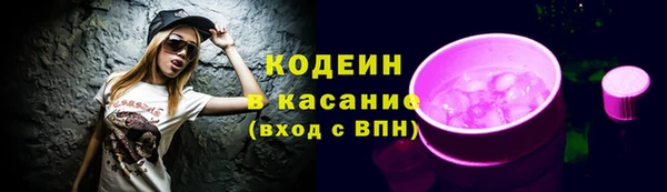 соль курить ск Баксан