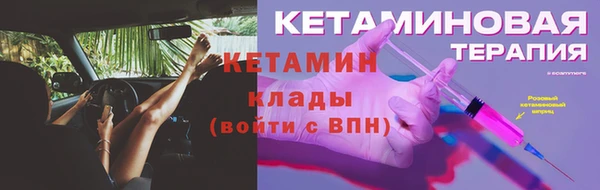 соль курить ск Баксан