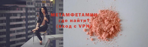 соль курить ск Баксан