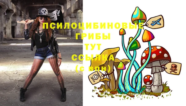 кокаин колумбия Балабаново