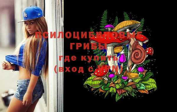 соль курить ск Баксан