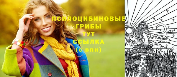 кокаин колумбия Балабаново