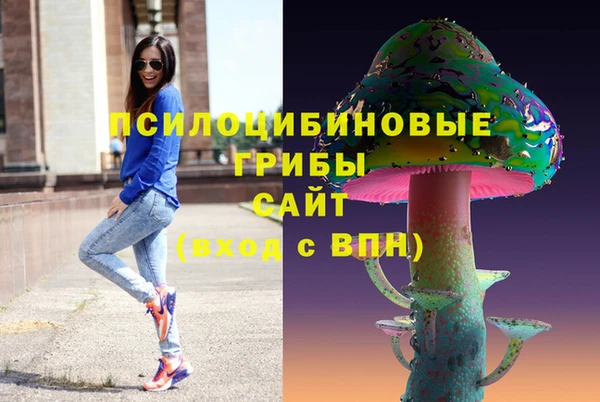 соль курить ск Баксан