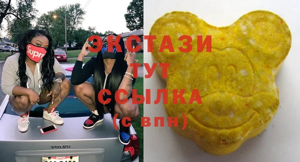 кокаин колумбия Балабаново