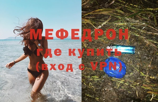 кокаин колумбия Балабаново
