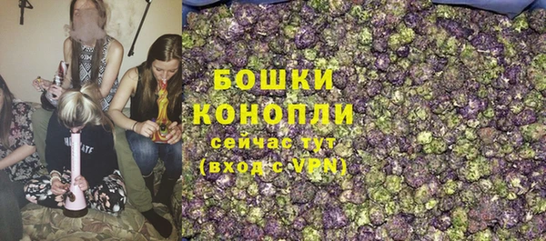 соль курить ск Баксан