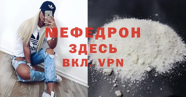соль курить ск Баксан