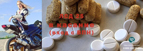 кокаин колумбия Балабаново