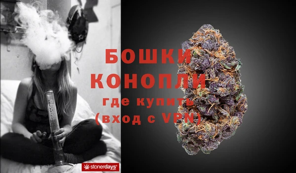 кокаин колумбия Балабаново