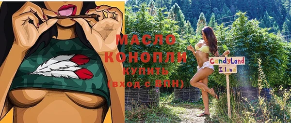 соль курить ск Баксан