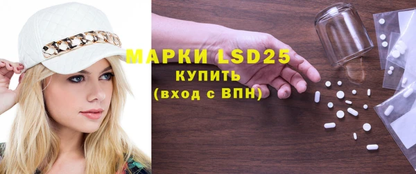 кокаин колумбия Балабаново