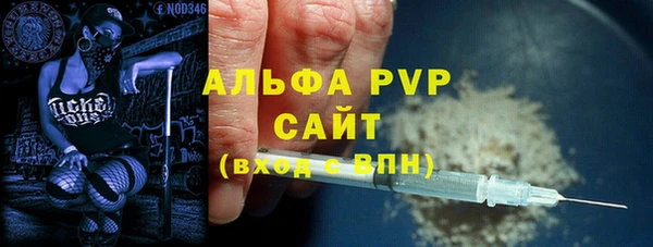 соль курить ск Баксан