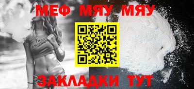 экстази Балашиха