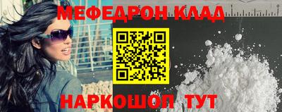 стаф Апрелевка