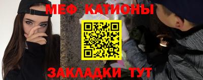стаф Апрелевка