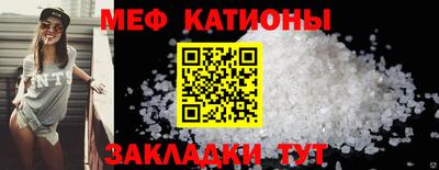 кокаин премиум Аргун