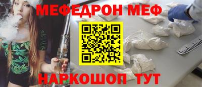 стаф Апрелевка