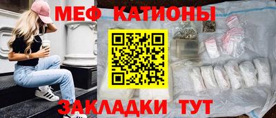 экстази Балашиха