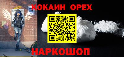 стаф Апрелевка