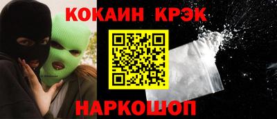 экстази Балашиха