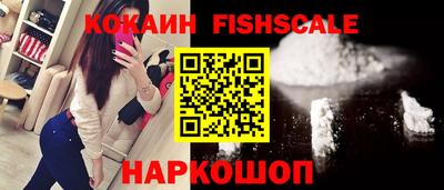 стаф Апрелевка