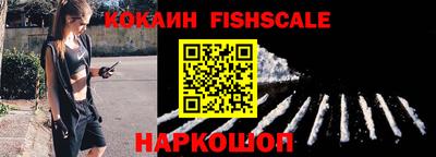 бутират Апшеронск