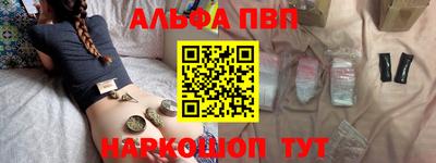 кокаин премиум Аргун