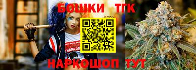 альфа пвп VHQ Аргун