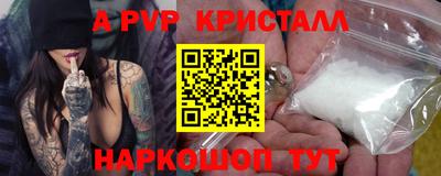кокаин премиум Аргун