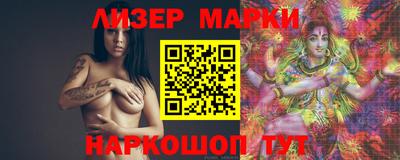 кокаин премиум Аргун