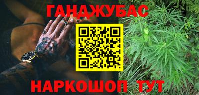 винт Балаково