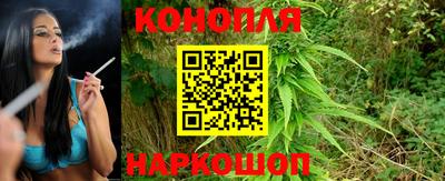 кокаин премиум Аргун