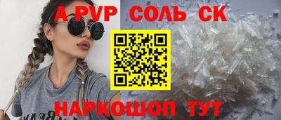 экстази Балашиха