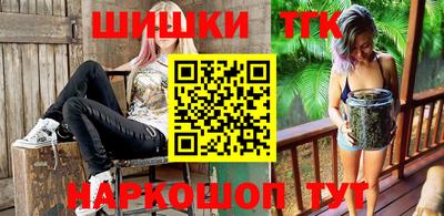 экстази Балашиха