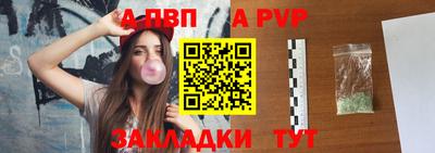 кокаин премиум Аргун