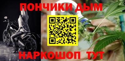 гидропоника Балахна