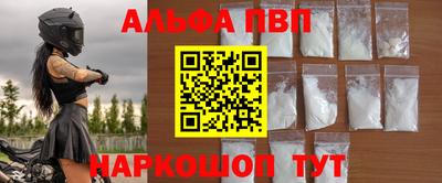 экстази Балашиха