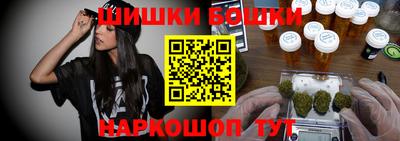 стаф Апрелевка