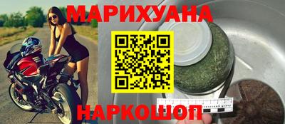 стаф Апрелевка