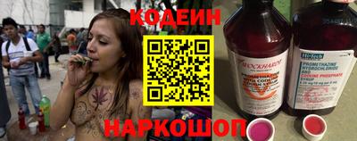 кокаин премиум Аргун