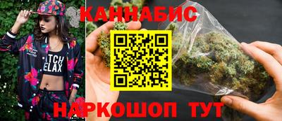 стаф Апрелевка