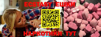 стаф Апрелевка